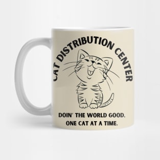 Cat Distribution Center Mug